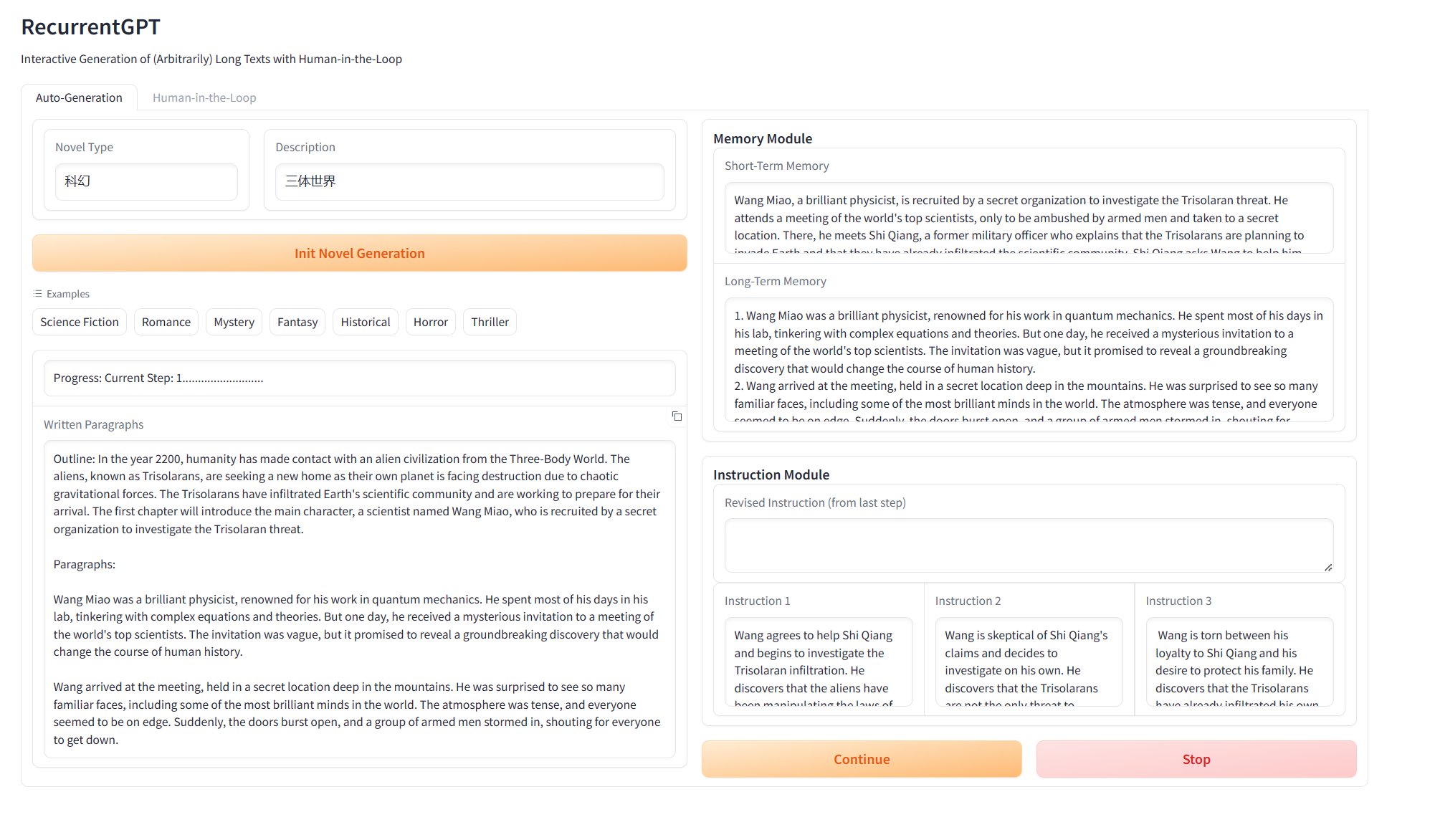 图3.1 在线演示界面